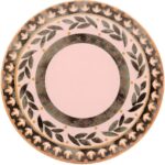 Prato Raso 26cm Oxford Unni Alba